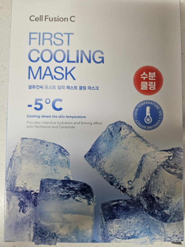 셀퓨전씨 (CellFusionC) 쿨링 마스크 [퍼스트] review image