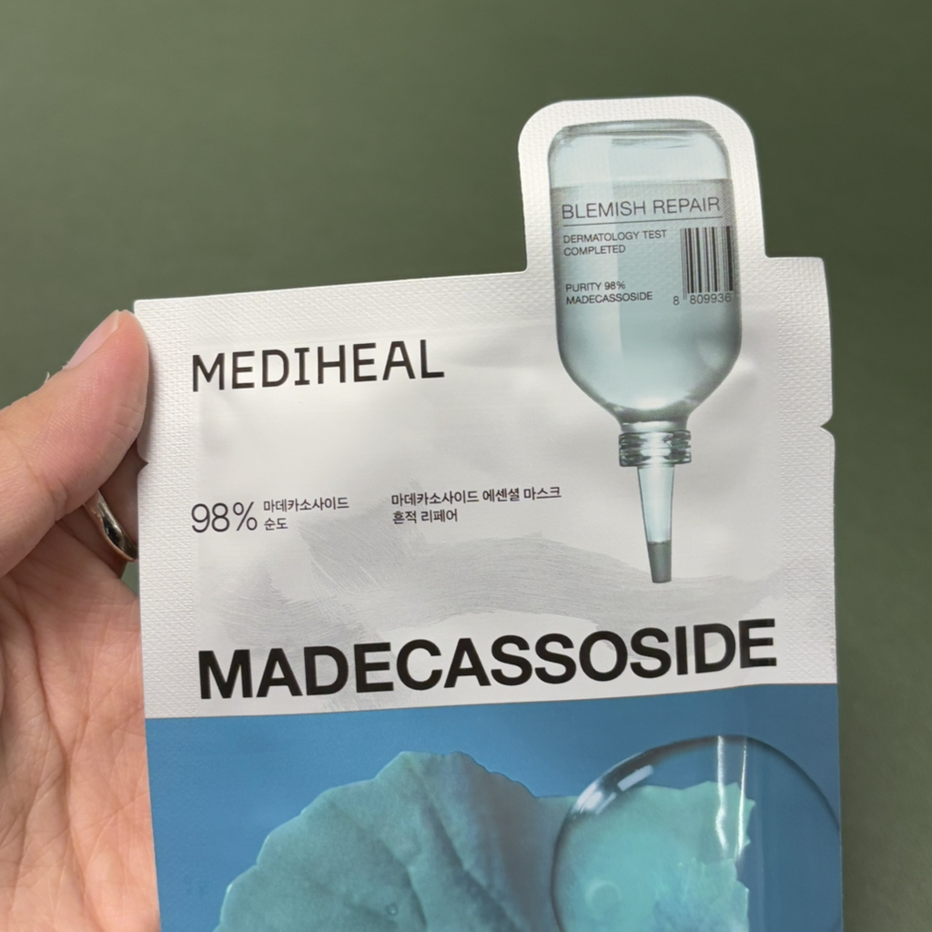 马德卡索赛德精华面膜[痕迹修复]的真实用户使用照片