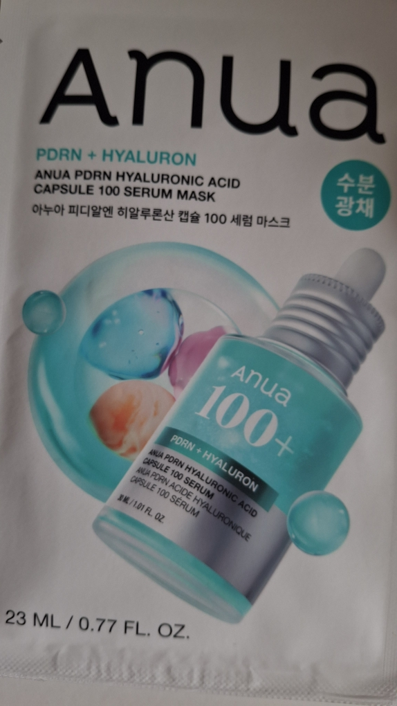 아누아 (Anua) PDRN 히알루론산 캡슐 100 세럼 마스크 review image