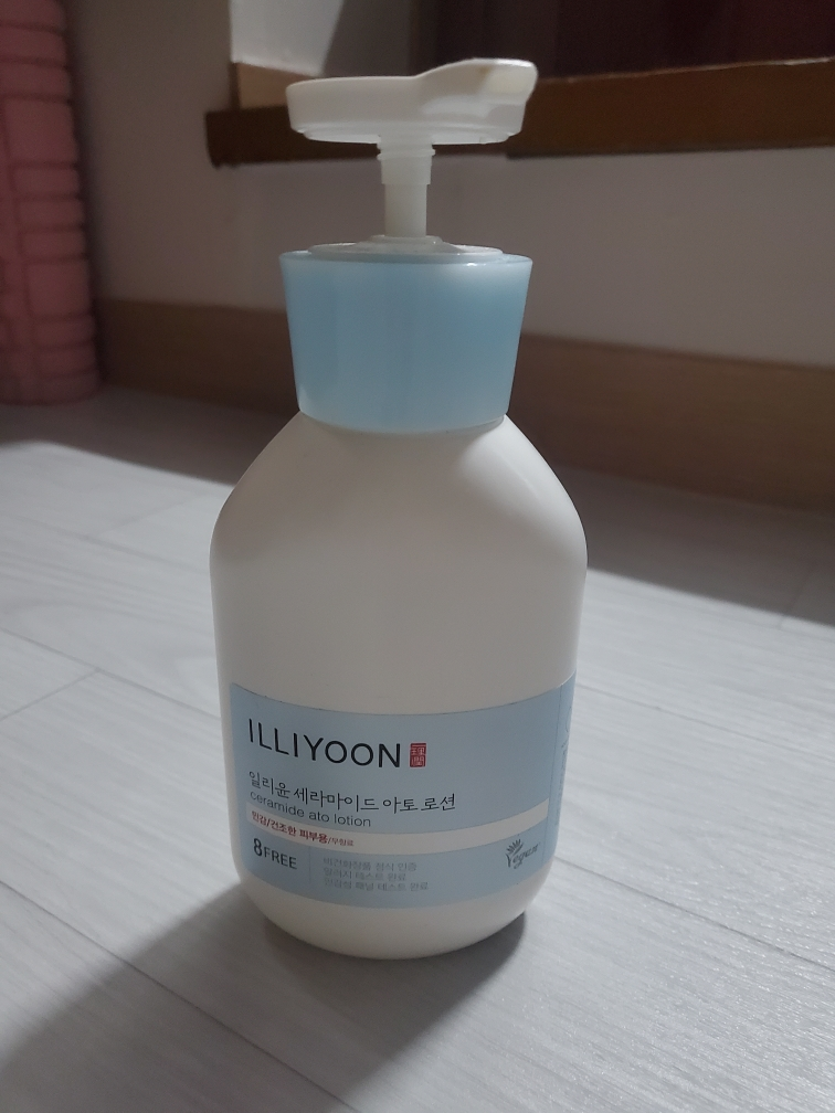 product review image