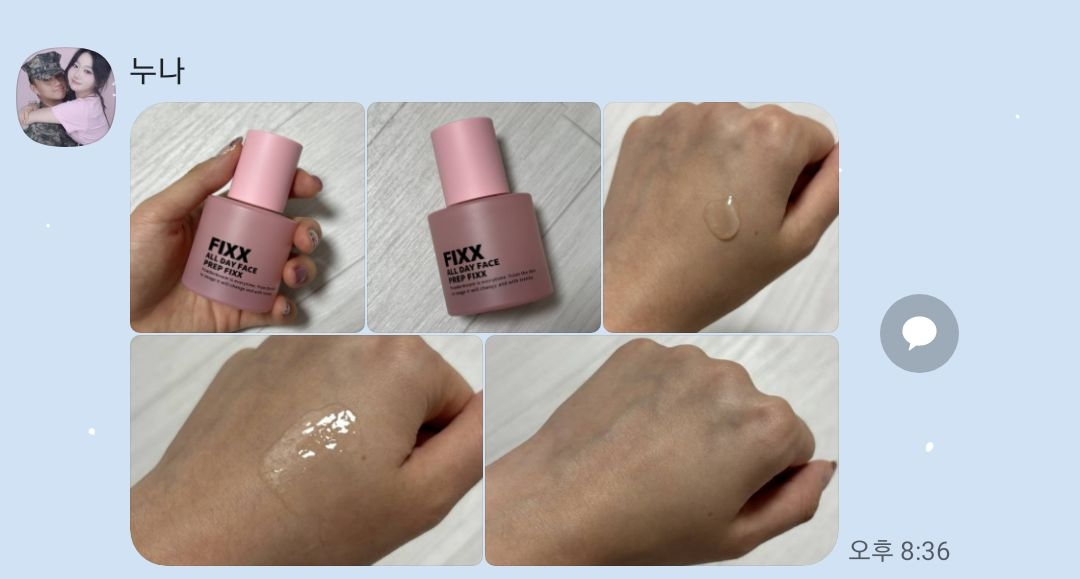 쏘내추럴 (SO'NATURAL) 올 데이 페이스 프렙 픽서 review image