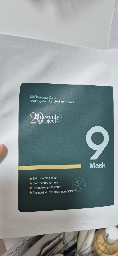 Dr.twentyproject 九个面具 common.review image