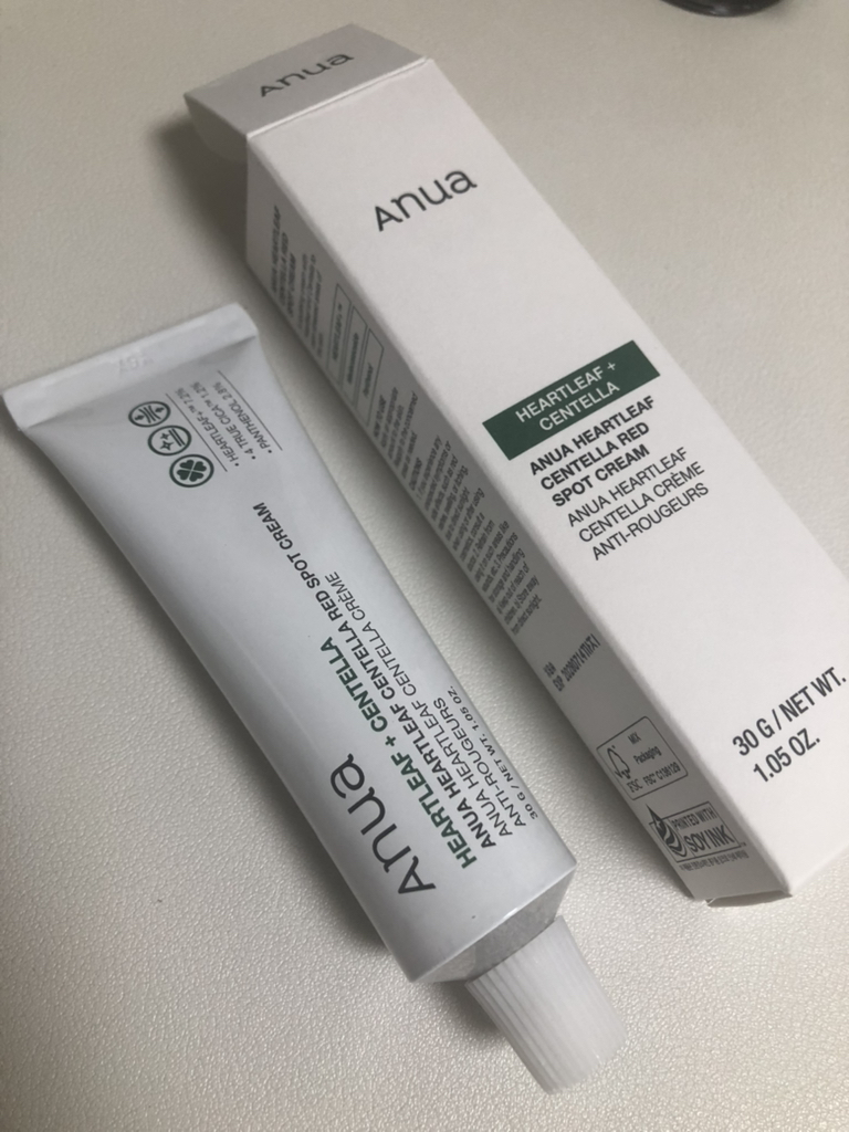 马蹄草红斑霜的真实用户使用照片