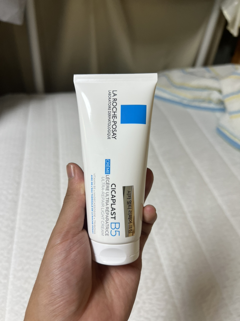 Cicaplast 多元修护霜 B5的真实用户使用照片