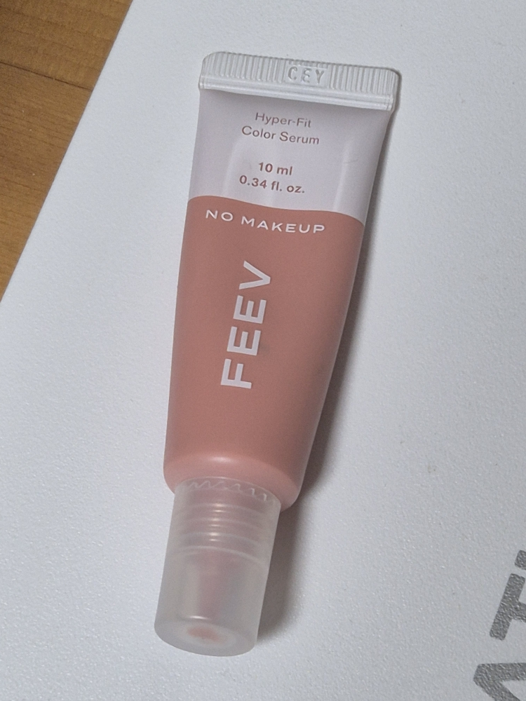 피브 (FEEV) 하이퍼-핏 컬러 세럼 미니 [노메이크업] review image