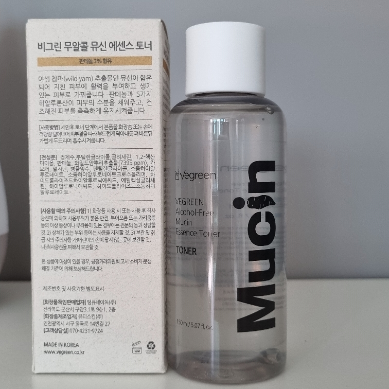 비그린 (Vegreen) 무알콜 뮤신 에센스 토너 review image