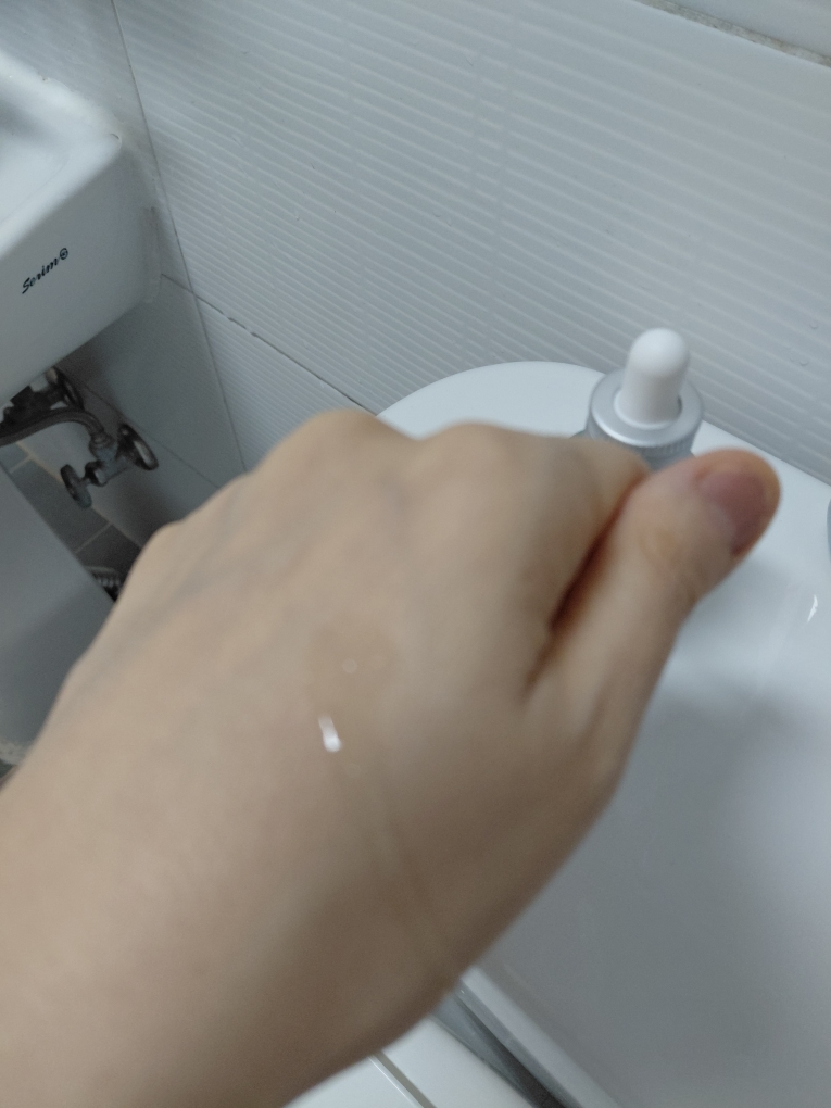 아누아 (Anua) PDRN 히알루론산 캡슐 100 세럼 review image