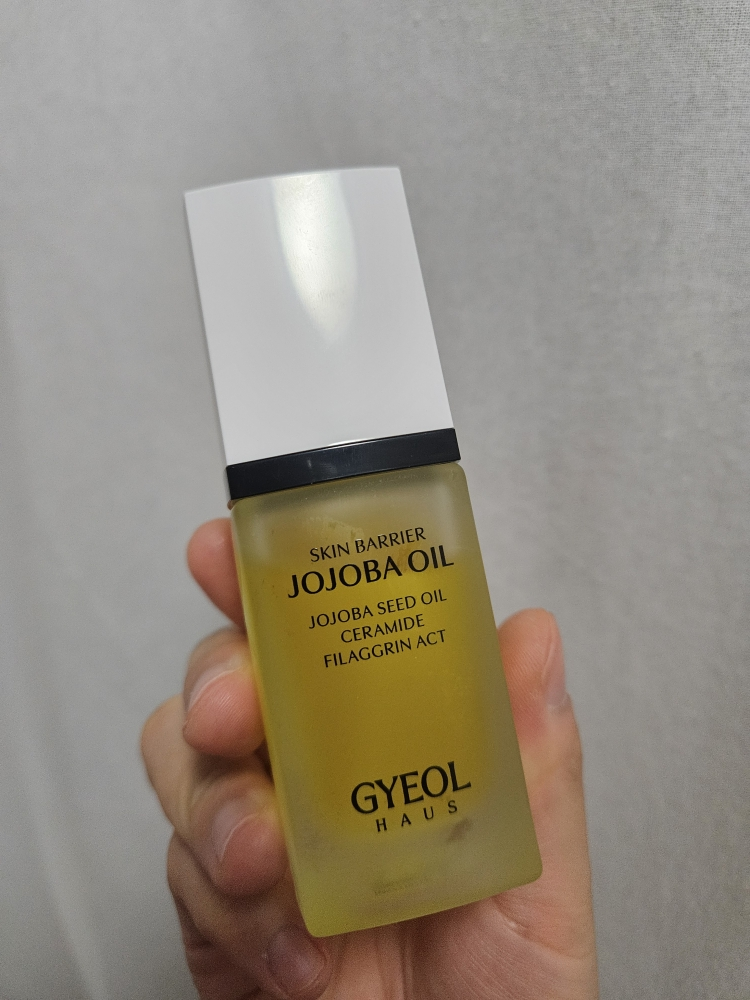 결하우스 (GYEOLHAUS) 스킨 베리어 호호바 오일 review image