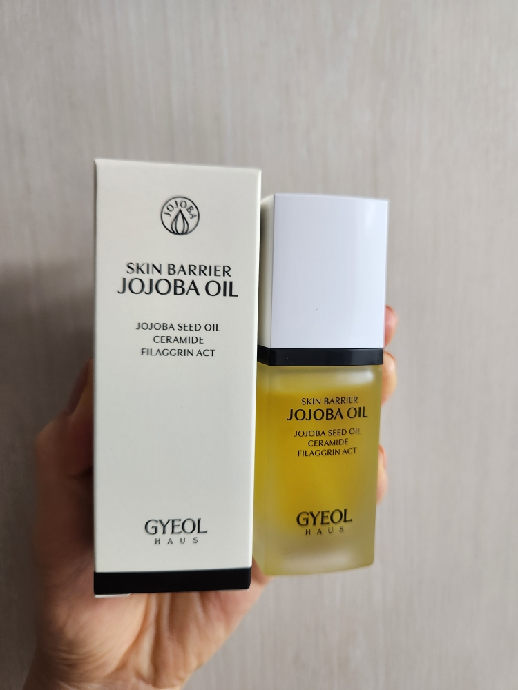 결하우스 (GYEOLHAUS) 스킨 베리어 호호바 오일 review image