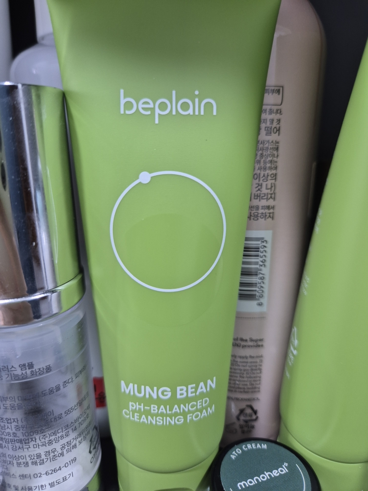 에필로우 (efilow) 바쿠치올 더마싱크 포어퍼밍 크림 review image