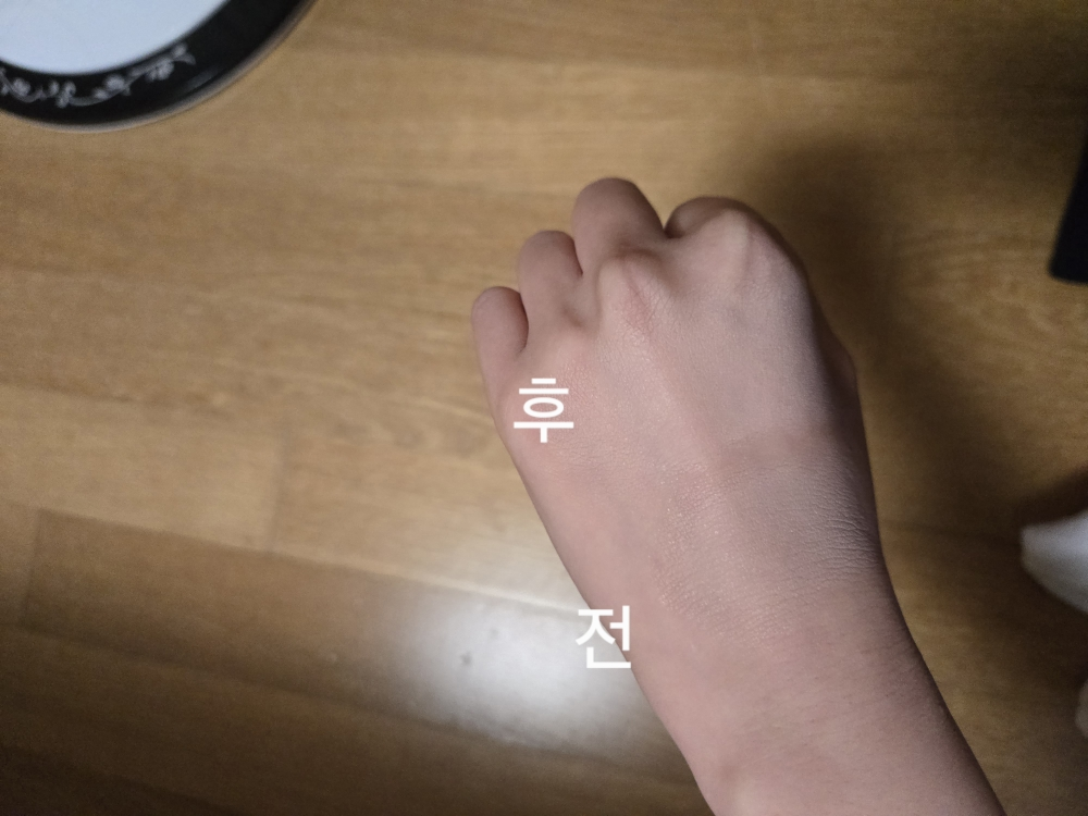 肌肤修复膏 集中修护 [21 自然亮]的真实用户使用照片