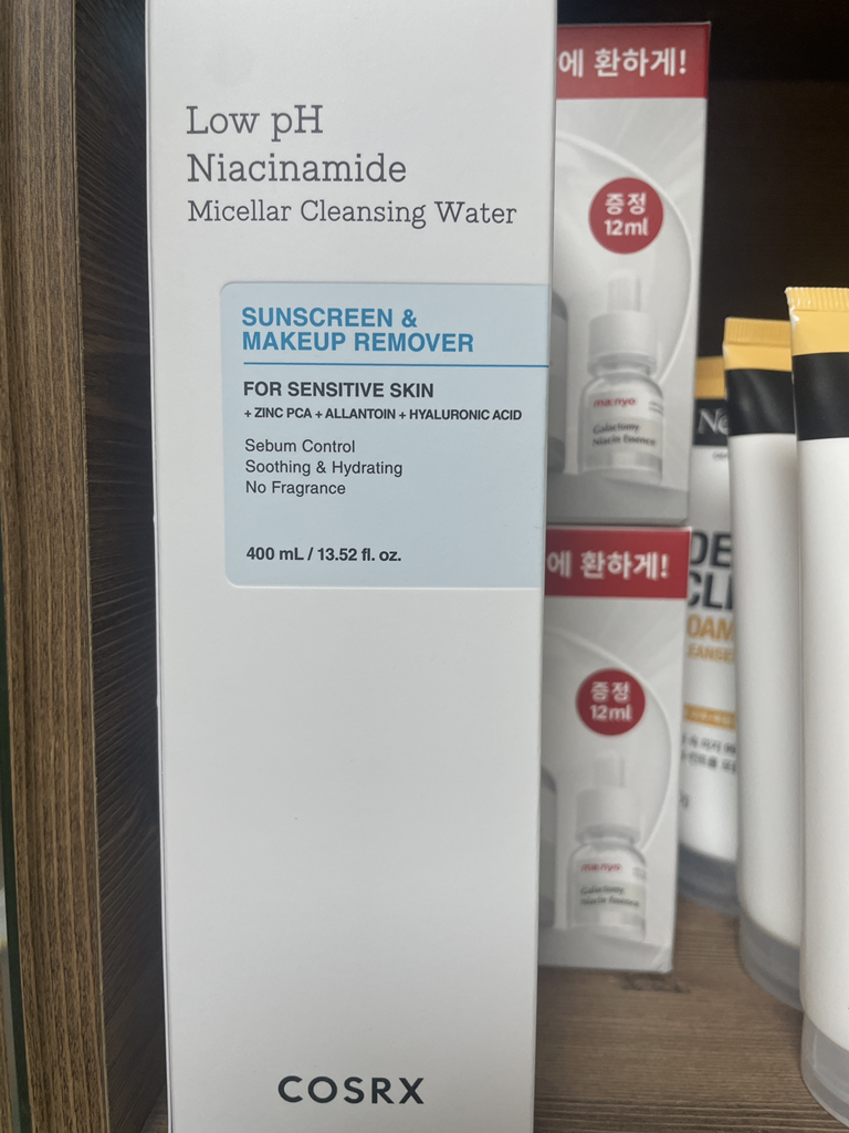 코스알엑스 (COSRX) 약산성 나이아신아마이드 미셀라 클렌징 워터 review image
