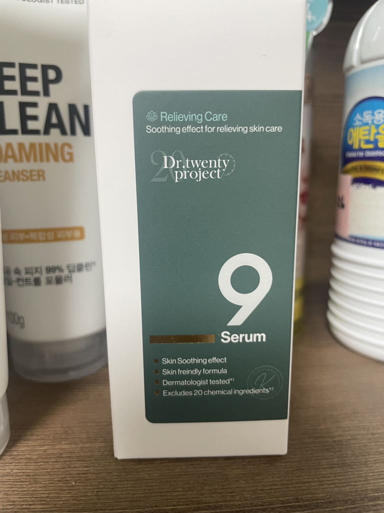 product review image