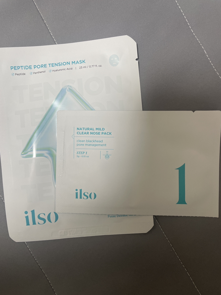 일소 (ilso) 네추럴 마일드 클리어 노우즈 팩 review image