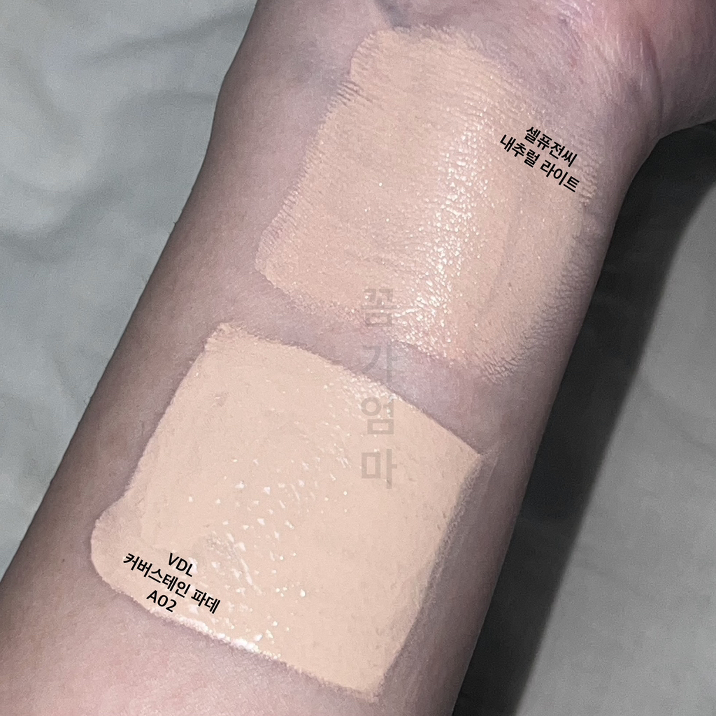 CellFusionC 肌肤修复膏 集中修护 [21 自然亮] common.review image