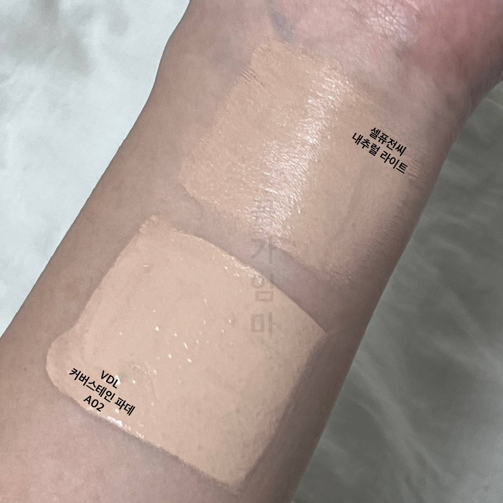 CellFusionC 肌肤修复膏 集中修护 [21 自然亮] common.review image