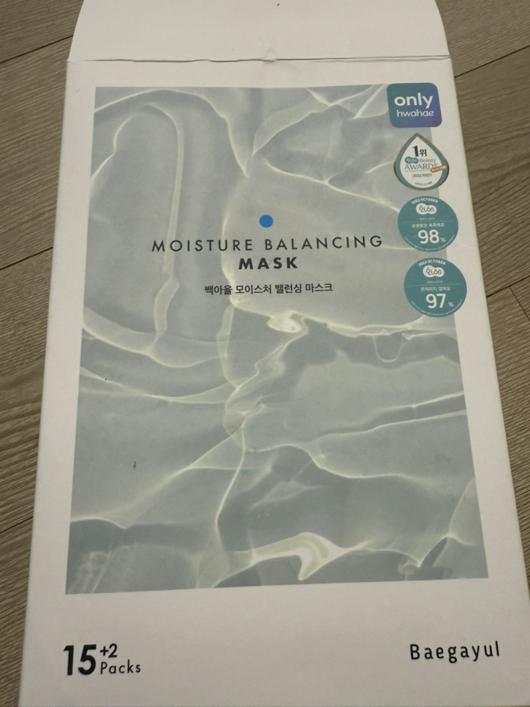 product review image