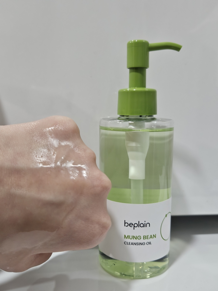 绿豆卸妆油的真实用户使用照片