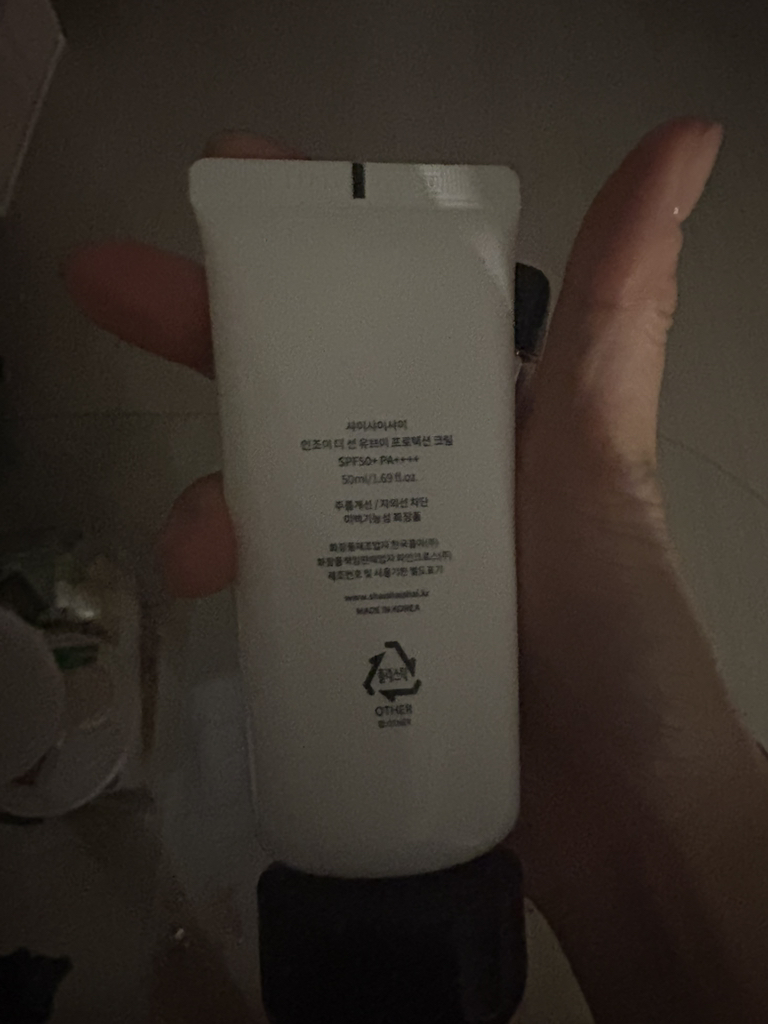 product review image