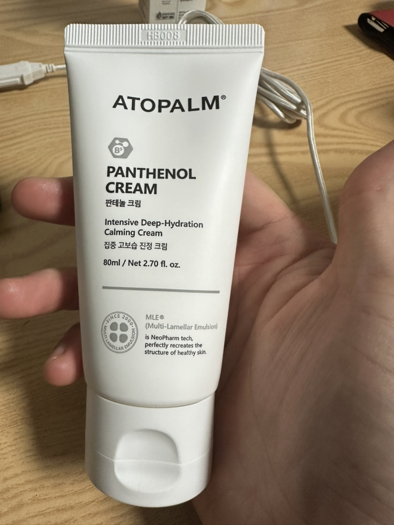 泛醇乳膏的真实用户使用照片