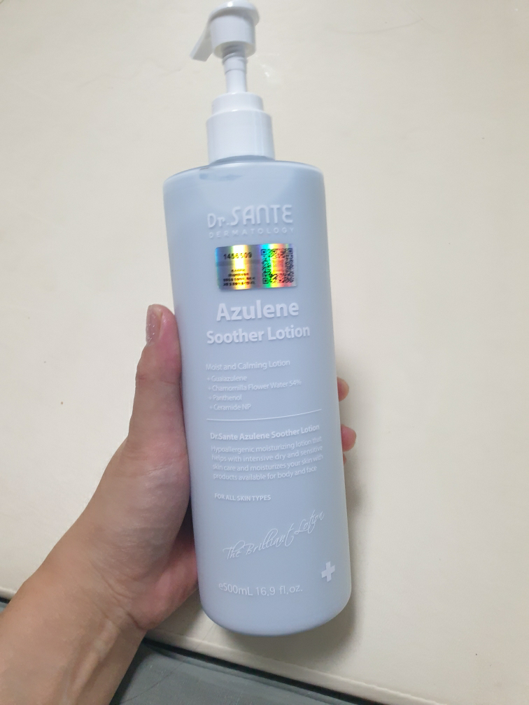 닥터상떼 (Dr.SANTE) 아줄렌 수더 로션 review image