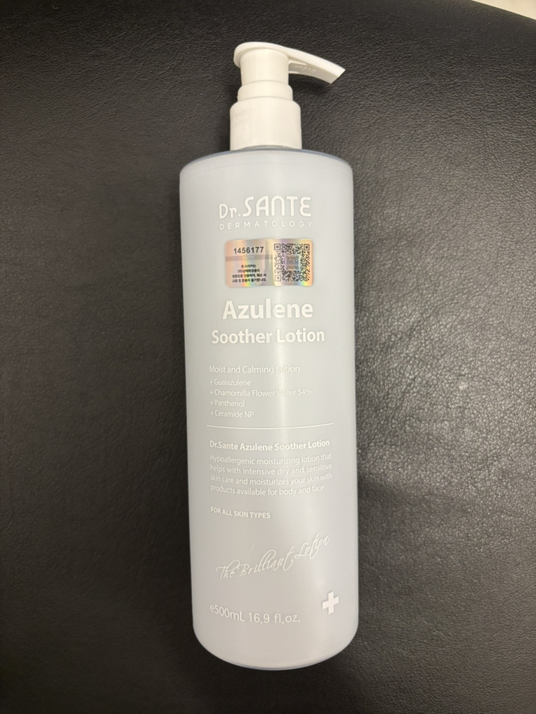 닥터상떼 (Dr.SANTE) 아줄렌 수더 로션 review image