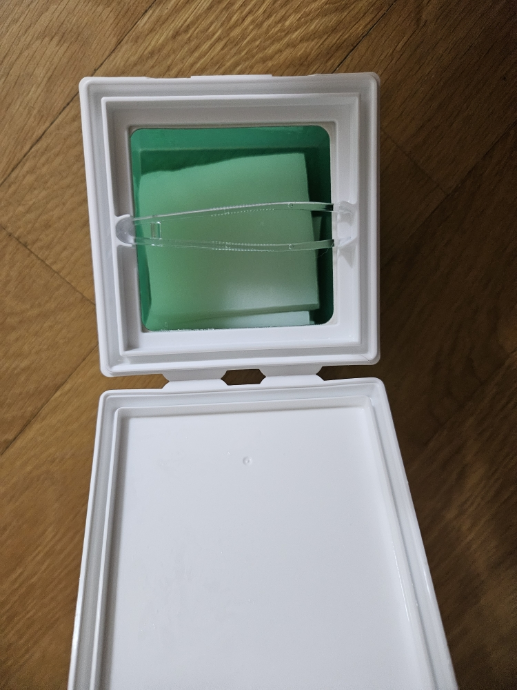일루미엘 (illumiel+) 물결 수분 네모패드 review image