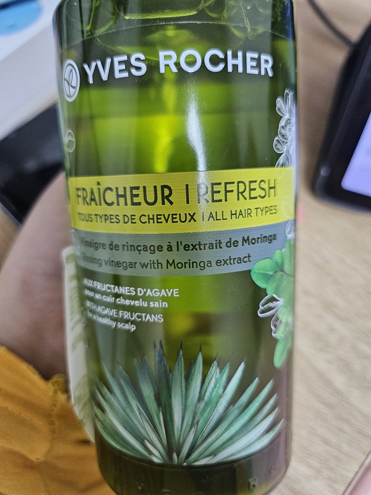 YVESROCHER 清新发醋 [辣木] common.review image