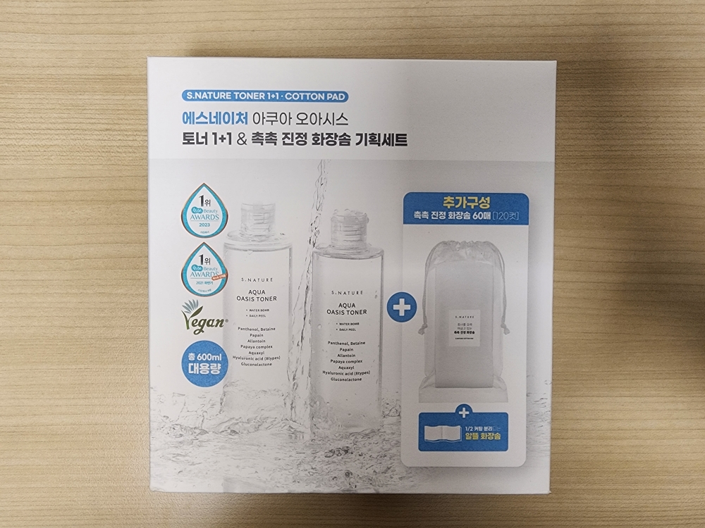 善自然 水润保湿爽肤水 common.review image