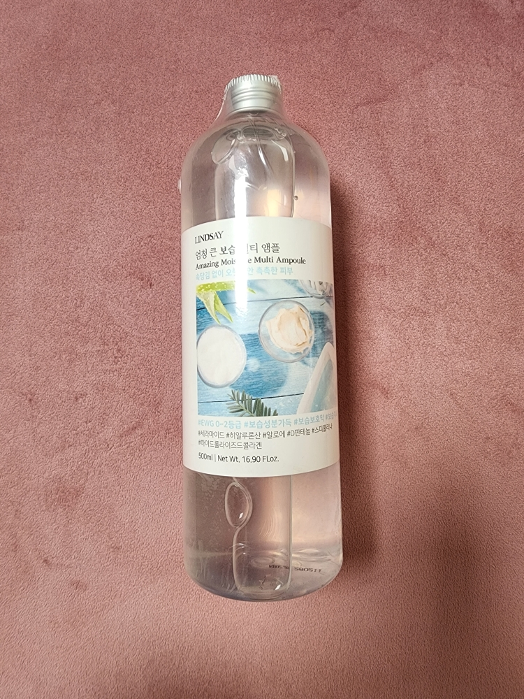 product review image