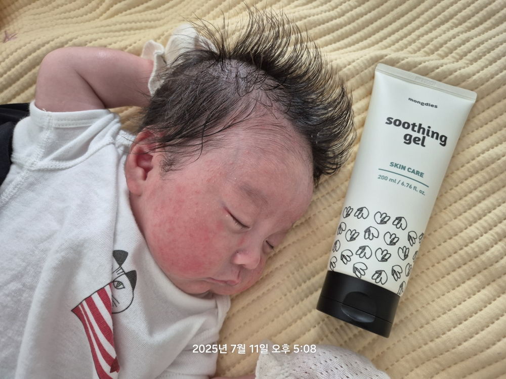 몽디에스 (mongdies) 수딩젤 review image