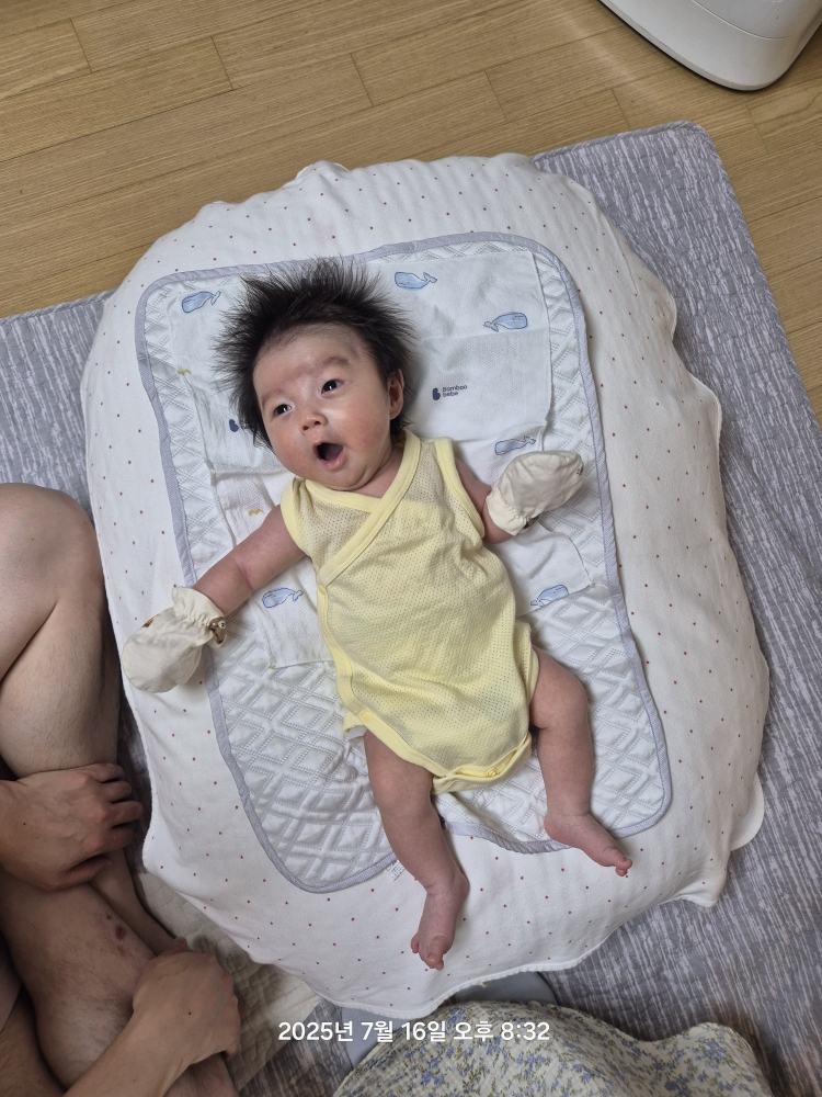 몽디에스 (mongdies) 수딩젤 review image