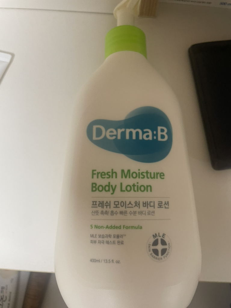 더마비 (Derma:B) 프레쉬 모이스처 바디 로션 review image