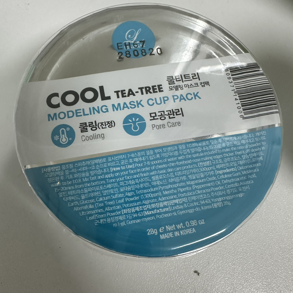 建模面膜杯包 [Cool Tea Tree]的真实用户使用照片