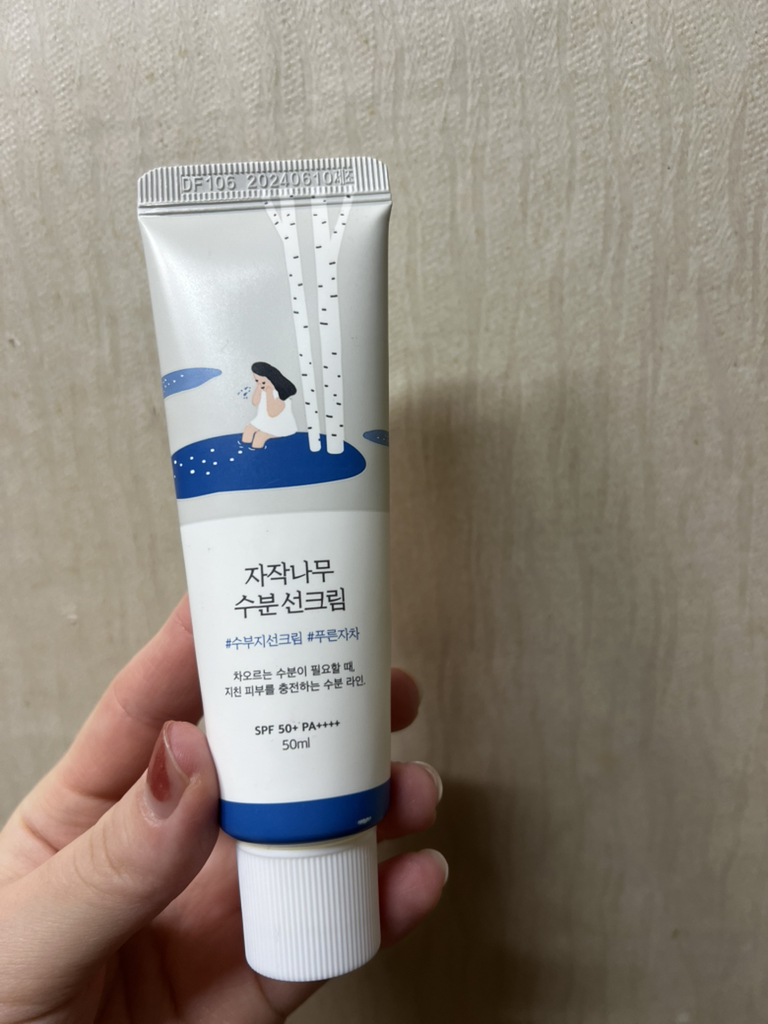 白桦树水分防晒霜 [SPF50+/PA++++]的真实用户使用照片