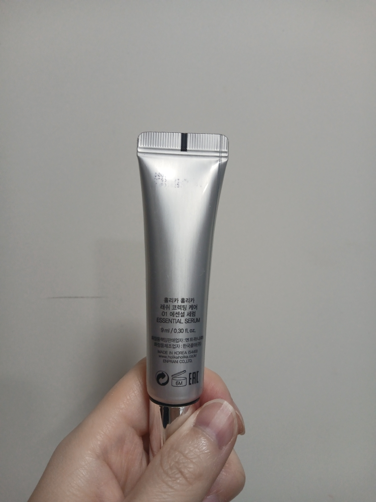 product review image