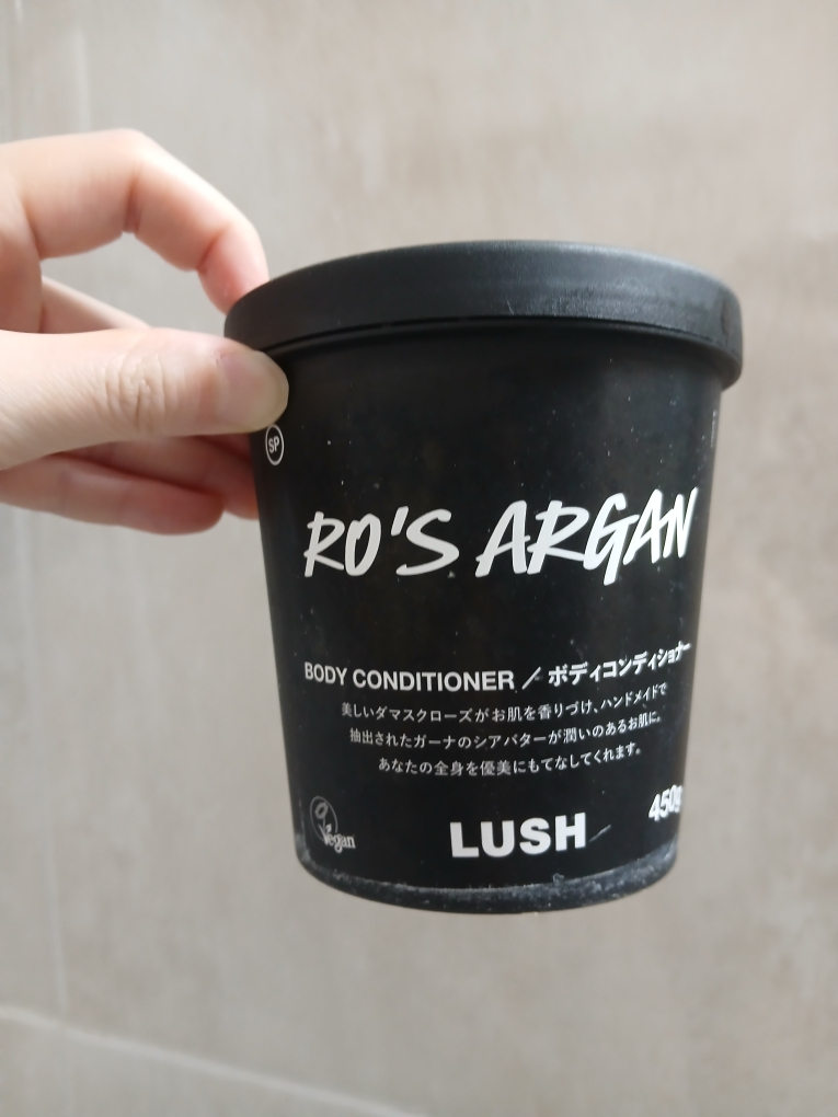 러쉬 (LUSH) 로즈 아르간 보디 컨디셔너 review image