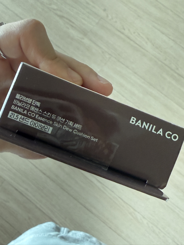 바닐라코 (banilaco) 에센스 스킨 듀 쿠션 [SPF50+/PA++++] [21.5 샌드 아이보리] review image