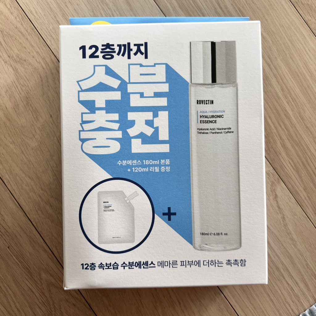 露贝婷 水透明质精华 common.review image