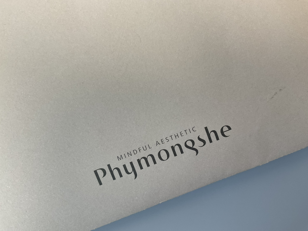 皮蒙切特 水光暗疮防护膏 common.review image