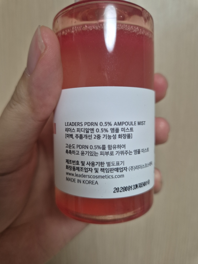 리더스 (LEADERS) PDRN 0.5% 앰플 미스트 review image