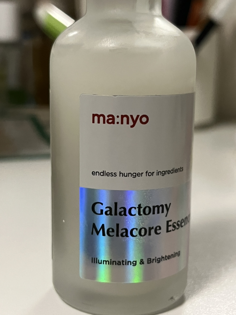 乳糖醇黑色素精华的真实用户使用照片