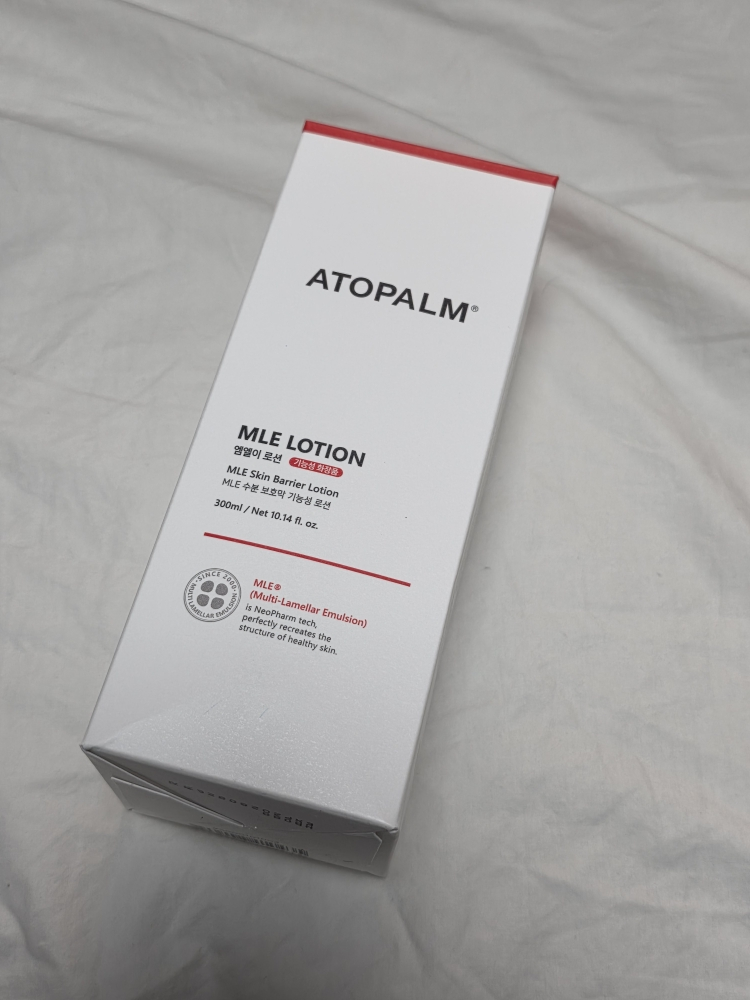 아토팜 (ATOPALM) MLE 로션 review image