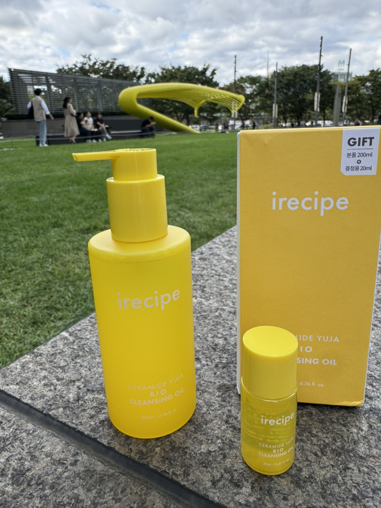 아이레시피 (irecipe) 세라마이드 유자 바이오 클렌징 오일 review image