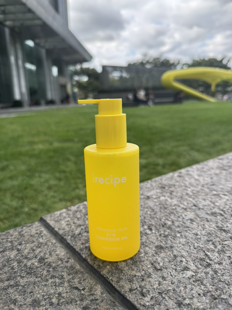 아이레시피 (irecipe) 세라마이드 유자 바이오 클렌징 오일 review image