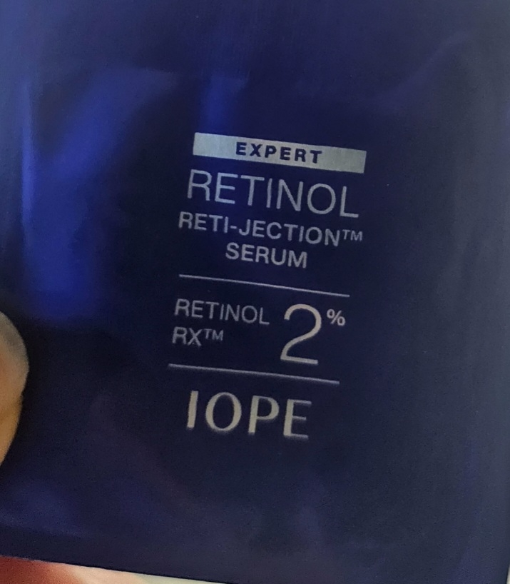 아이오페 (IOPE) 레티놀 레티젝션 세럼 review image