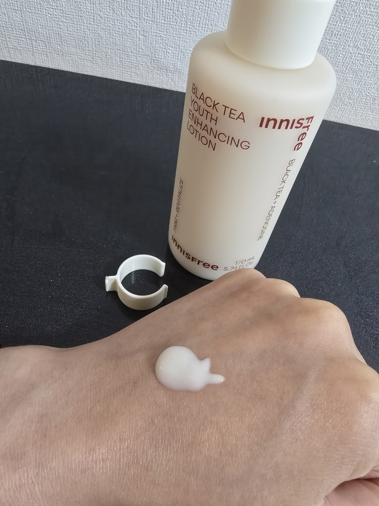 product review image