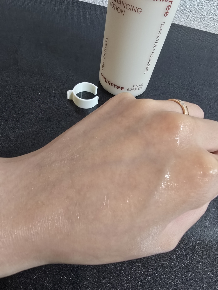 이니스프리 (INNISFREE) 블랙티 유스 인핸싱 로션 review image