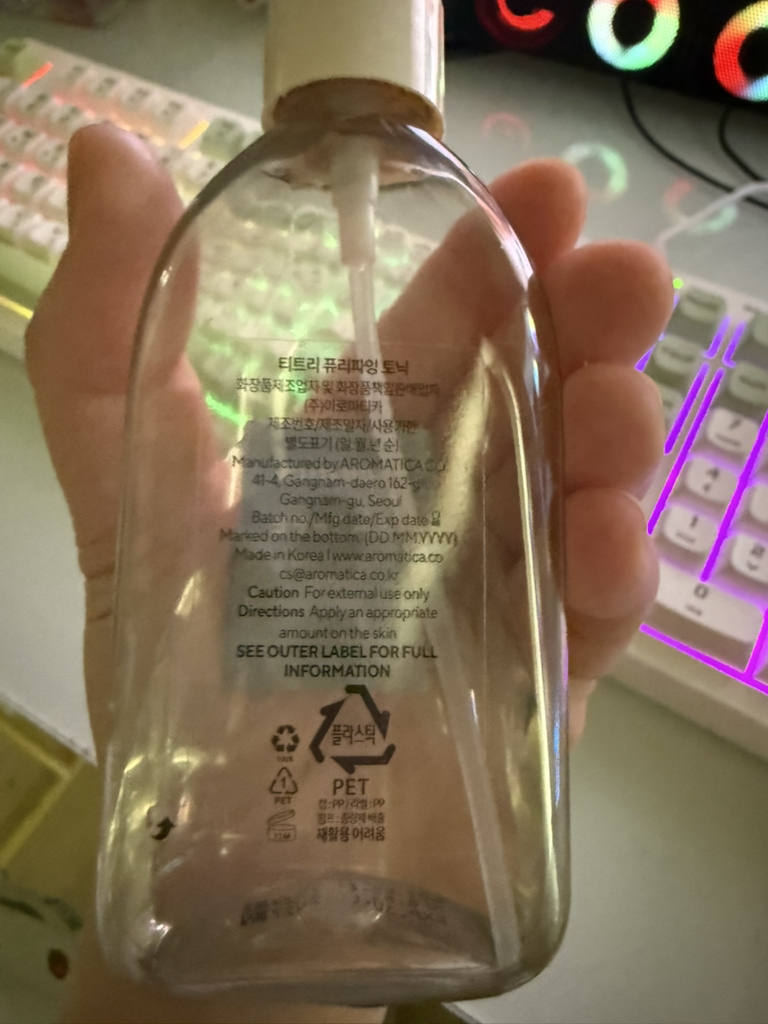 아로마티카 (AROMATICA) 티트리 퓨리파잉 토닉 review image