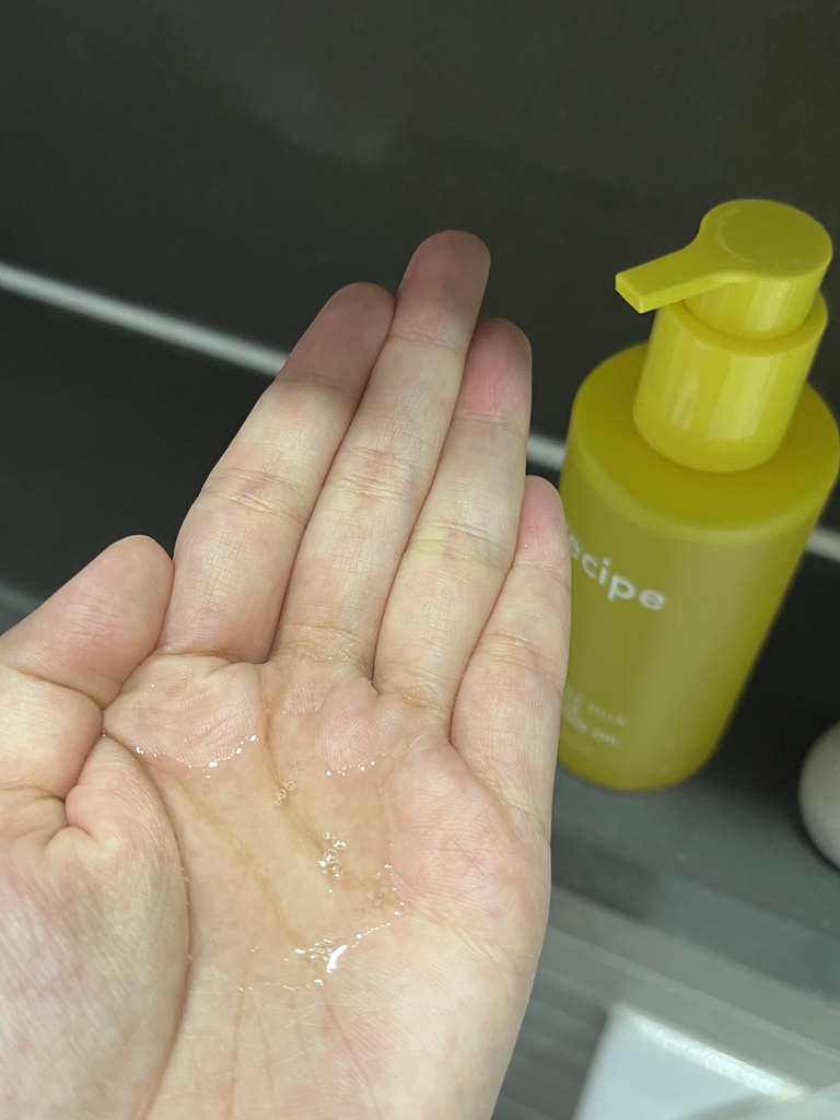 아이레시피 (irecipe) 세라마이드 유자 바이오 클렌징 오일 review image